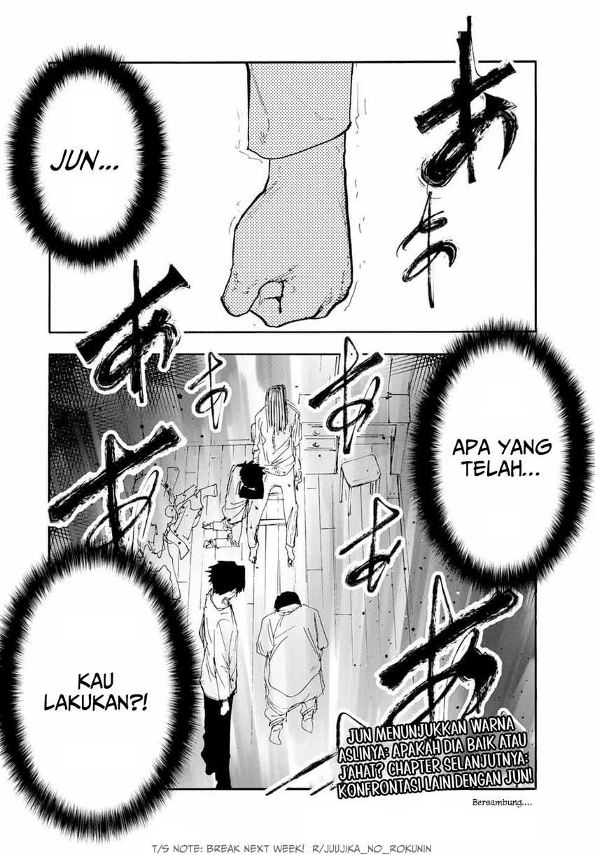 Juujika no Rokunin Chapter 145 - halaman 22