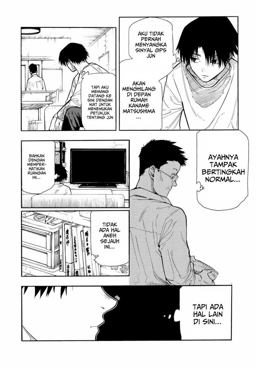 Juujika no Rokunin Chapter 145 - halaman 3