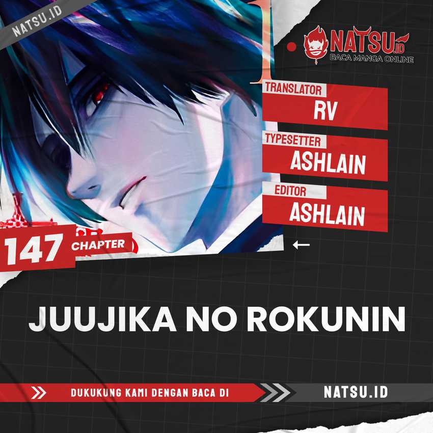 Juujika no Rokunin Chapter 147 - halaman 1