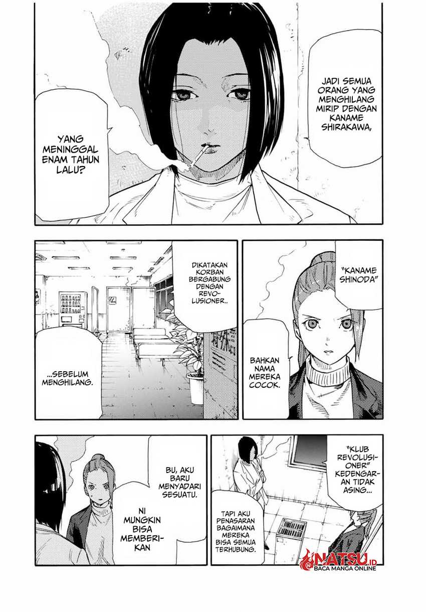 Juujika no Rokunin Chapter 147 - halaman 5