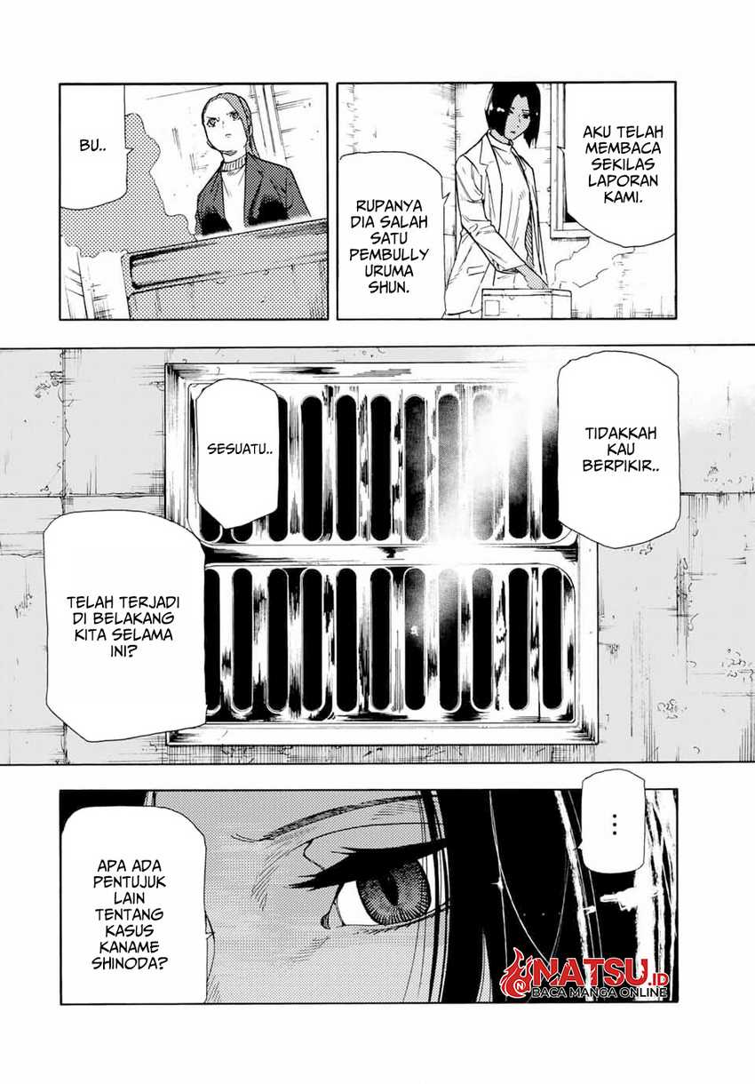 Juujika no Rokunin Chapter 147 - halaman 7