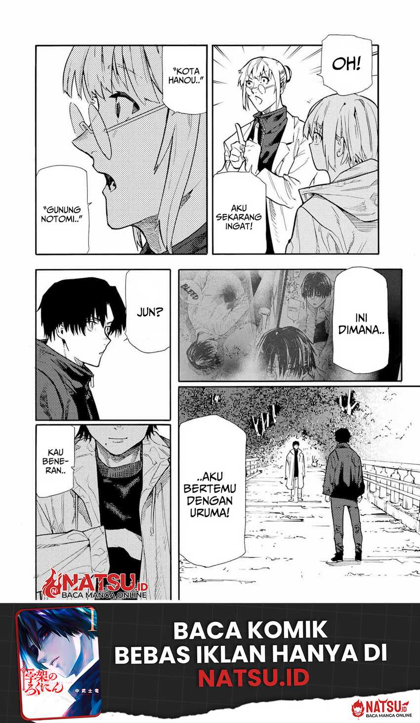 Juujika no Rokunin Chapter 148 - halaman 11