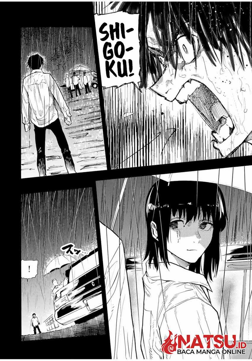 Juujika no Rokunin Chapter 148 - halaman 15