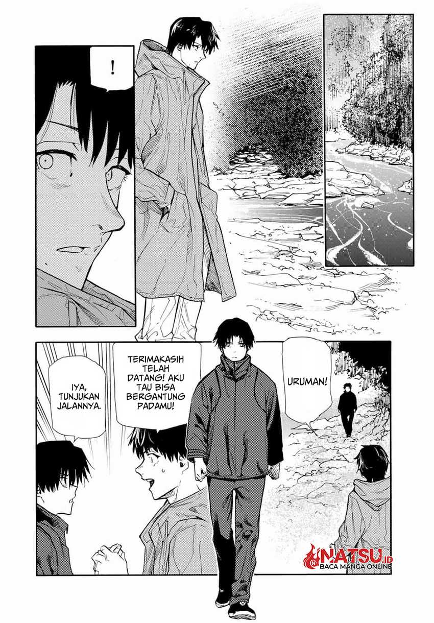 Juujika no Rokunin Chapter 148 - halaman 7