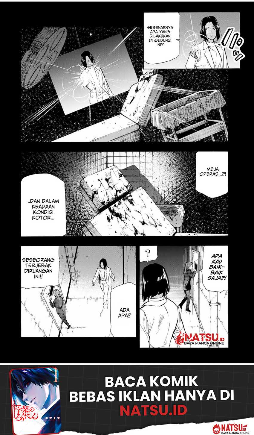 Juujika no Rokunin Chapter 149 - halaman 11