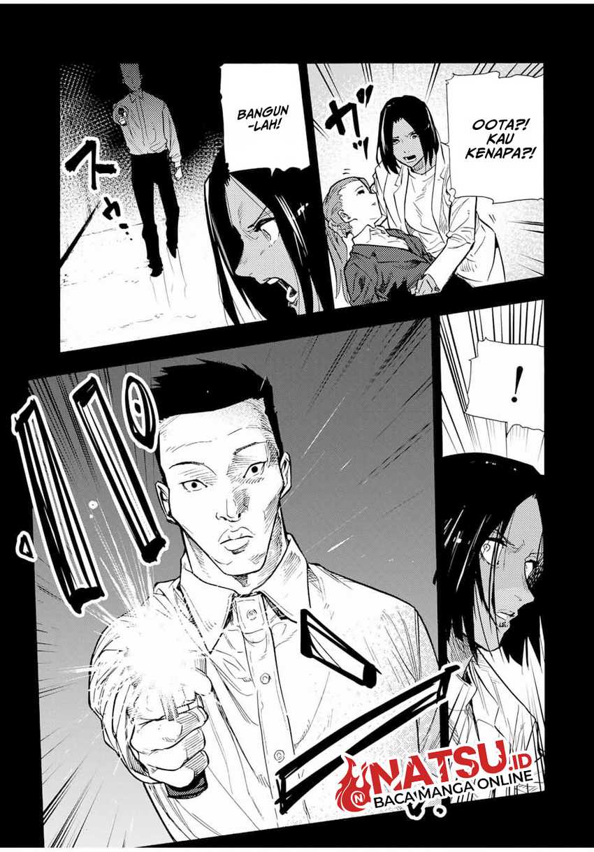 Juujika no Rokunin Chapter 149 - halaman 14
