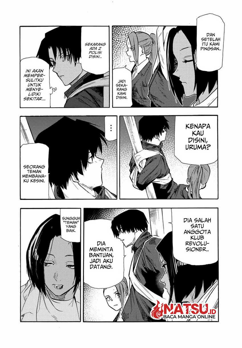 Juujika no Rokunin Chapter 149 - halaman 15