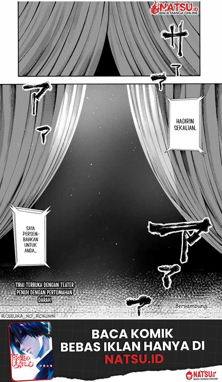 Juujika no Rokunin Chapter 149 - halaman 19