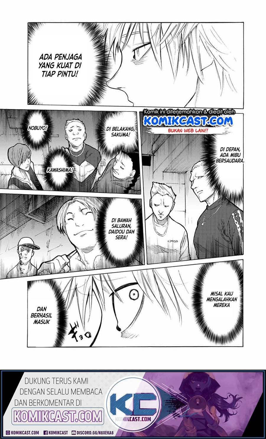 Juujika no Rokunin Chapter 15 - halaman 11