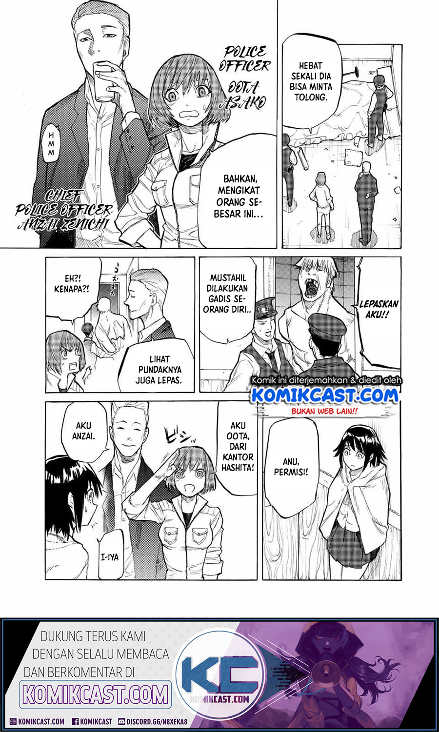 Juujika no Rokunin Chapter 15 - halaman 5