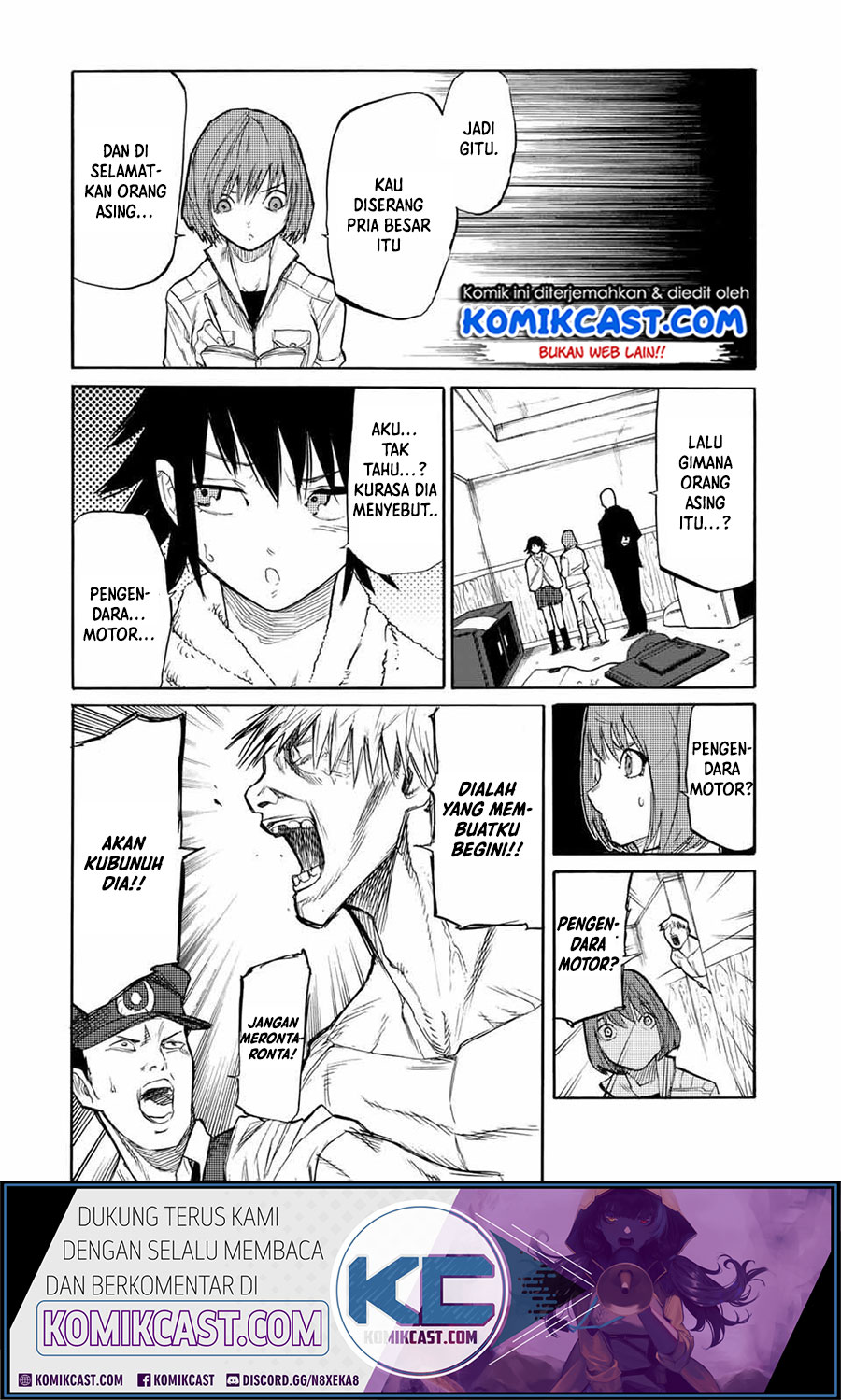 Juujika no Rokunin Chapter 15 - halaman 6