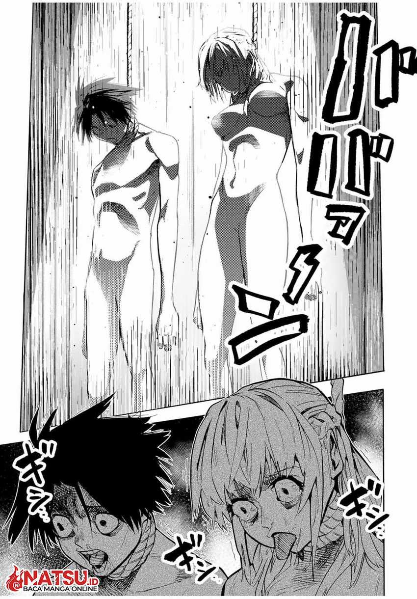 Juujika no Rokunin Chapter 150 - halaman 14