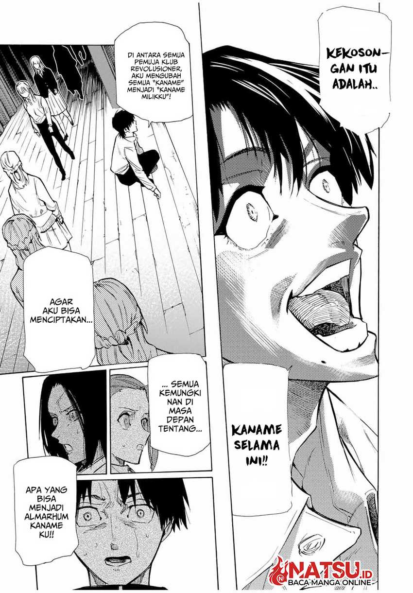 Juujika no Rokunin Chapter 150 - halaman 18