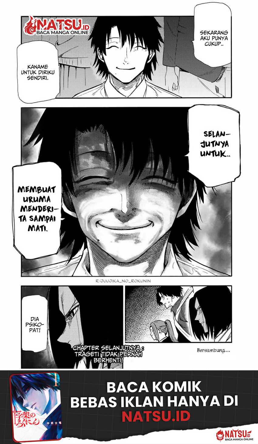 Juujika no Rokunin Chapter 150 - halaman 20