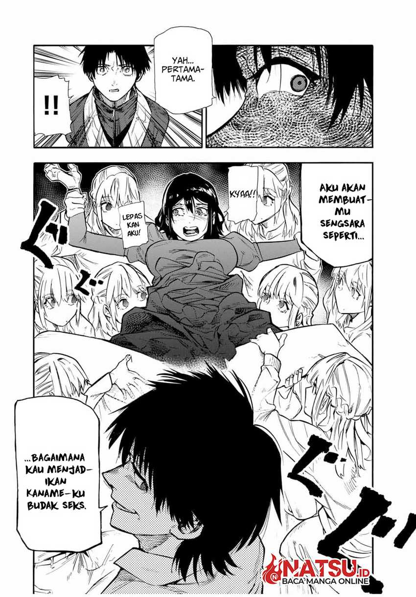 Juujika no Rokunin Chapter 151 - halaman 13
