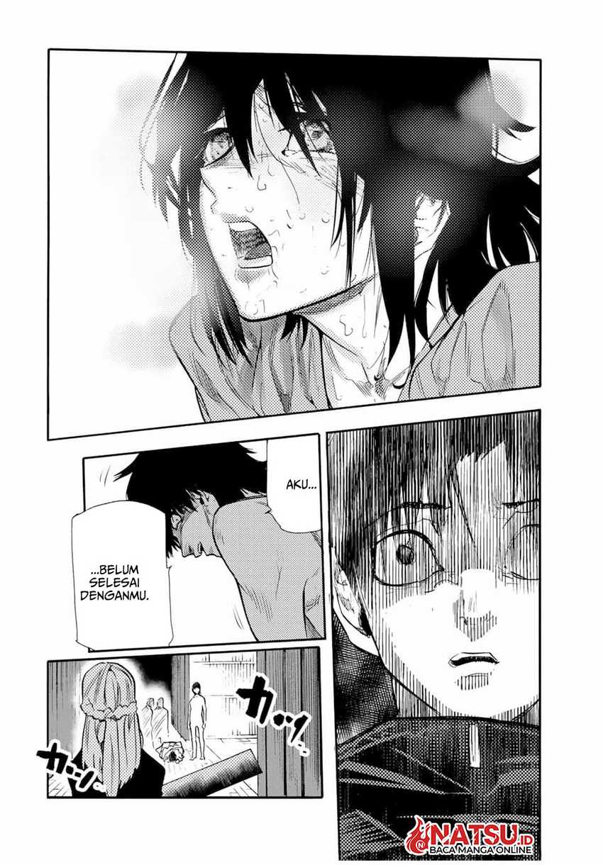 Juujika no Rokunin Chapter 151 - halaman 17
