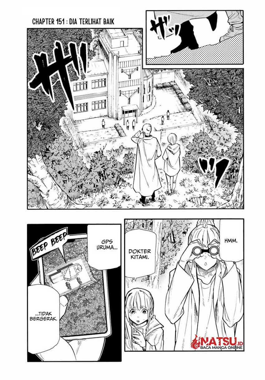 Juujika no Rokunin Chapter 151 - halaman 2