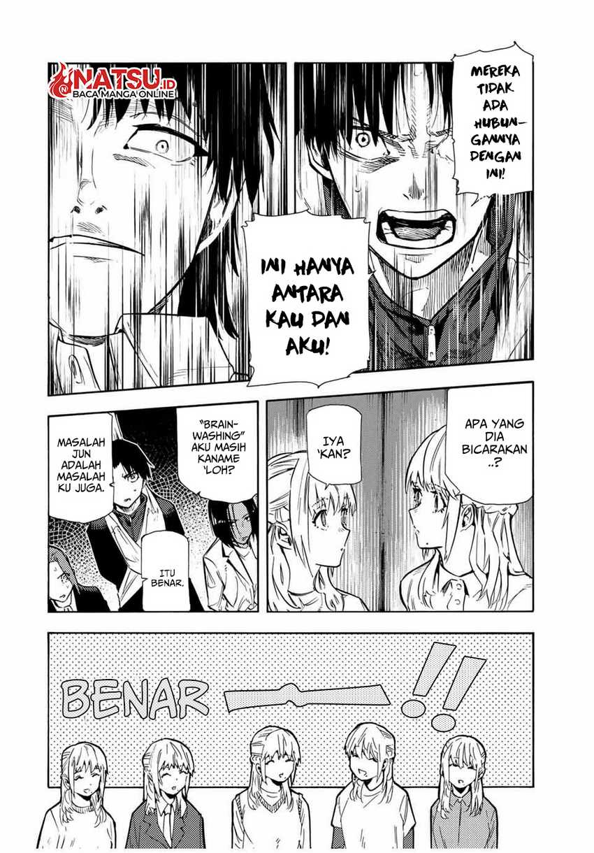 Juujika no Rokunin Chapter 151 - halaman 7