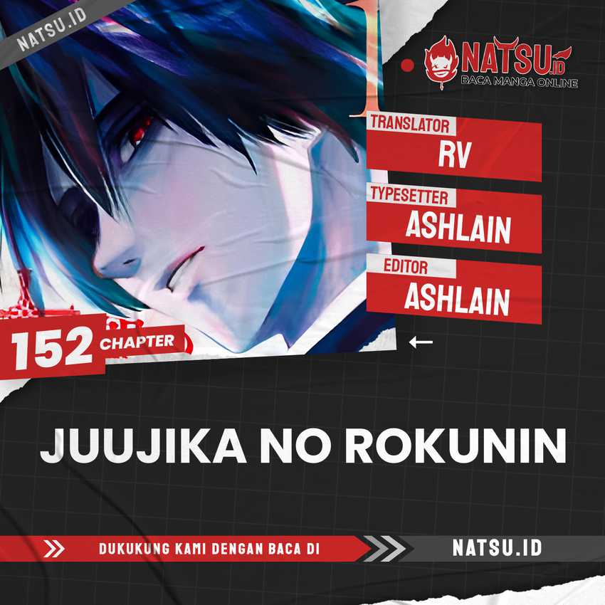 Juujika no Rokunin Chapter 152 - halaman 1