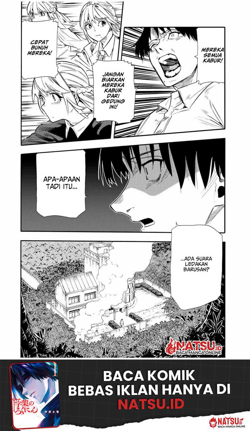 Juujika no Rokunin Chapter 152 - halaman 11