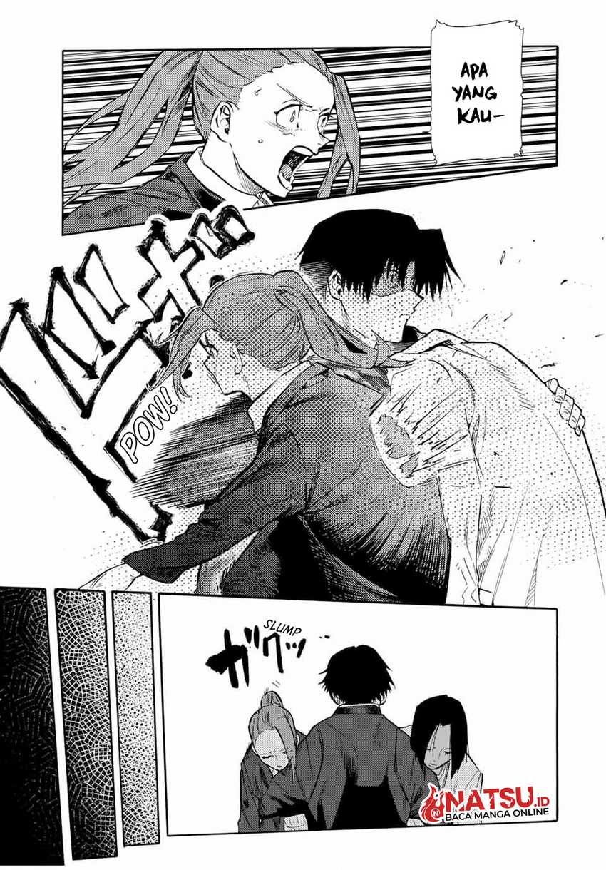Juujika no Rokunin Chapter 152 - halaman 16