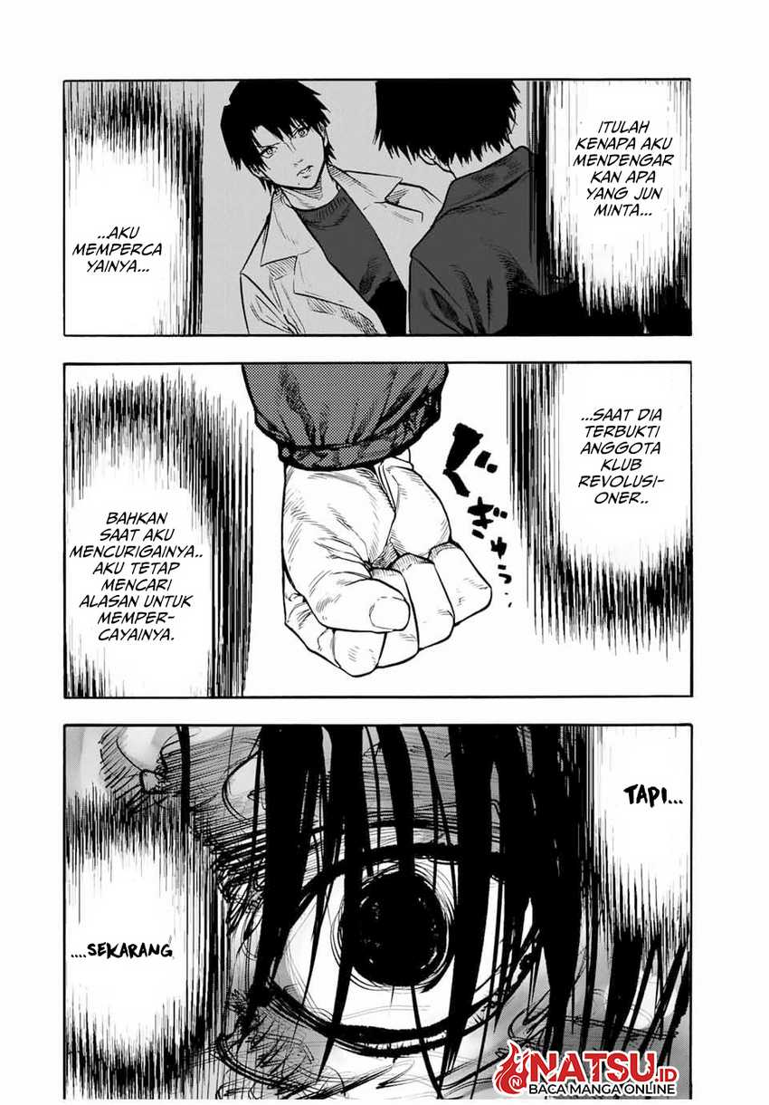 Juujika no Rokunin Chapter 152 - halaman 19