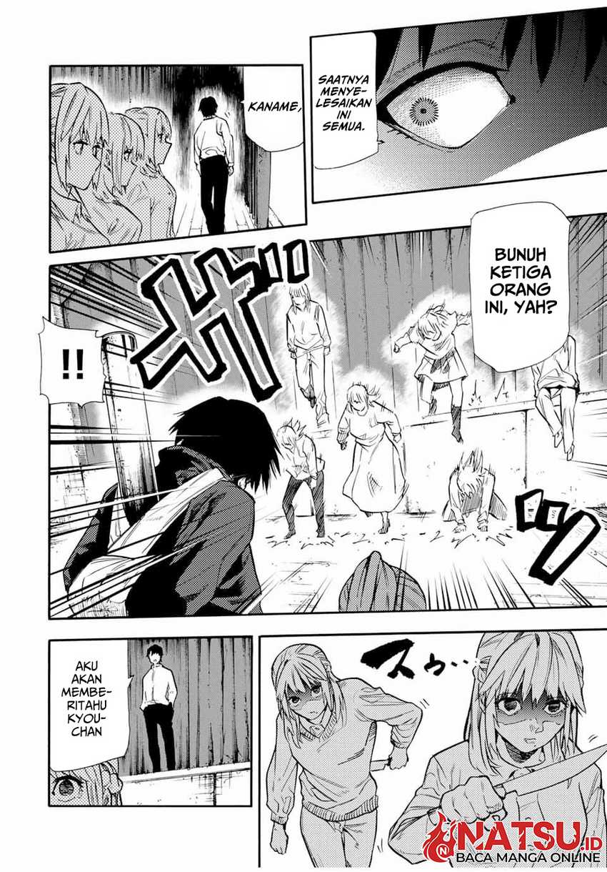 Juujika no Rokunin Chapter 152 - halaman 7
