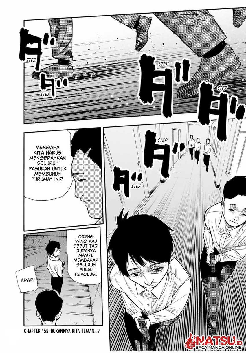 Juujika no Rokunin Chapter 153 - halaman 2