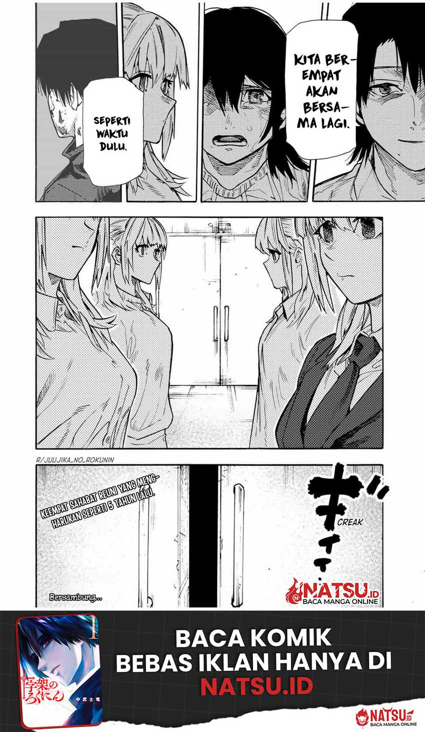 Juujika no Rokunin Chapter 153 - halaman 21
