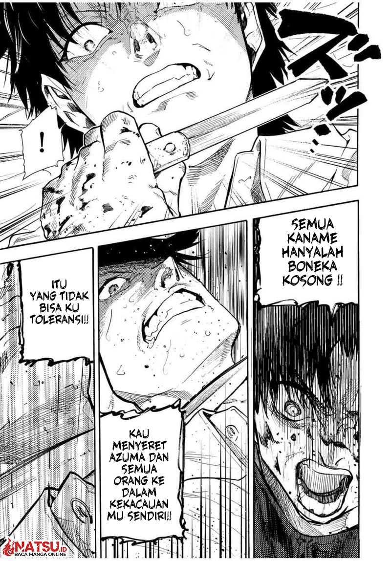 Juujika no Rokunin Chapter 154 - halaman 12