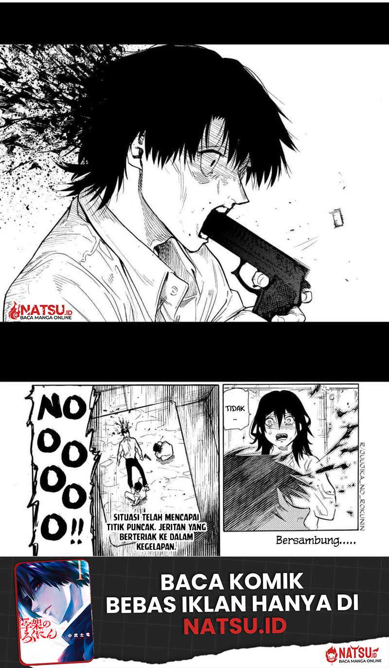 Juujika no Rokunin Chapter 154 - halaman 21
