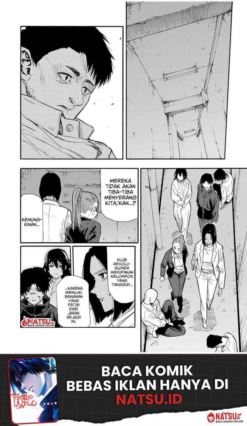 Juujika no Rokunin Chapter 155 - halaman 11