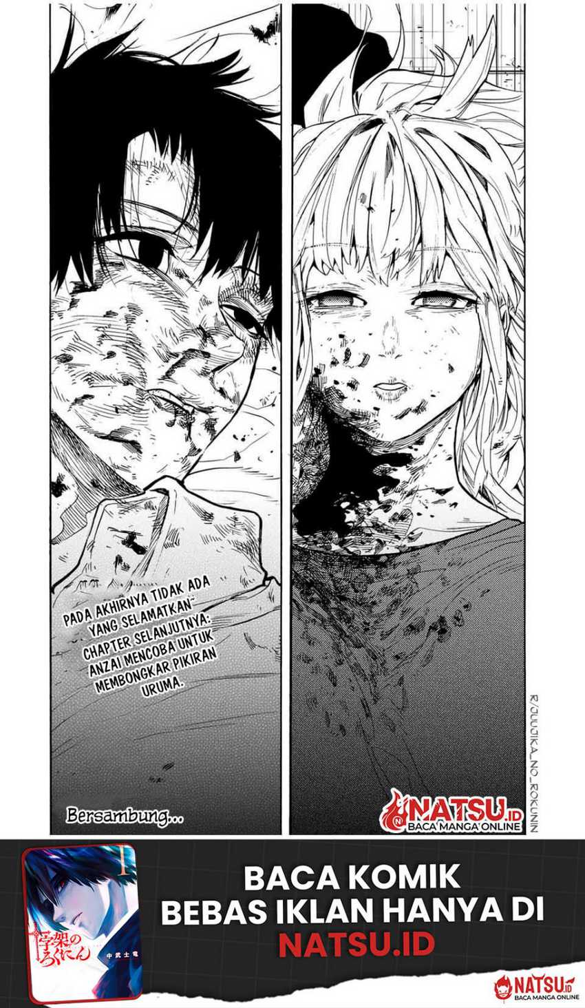 Juujika no Rokunin Chapter 155 - halaman 20