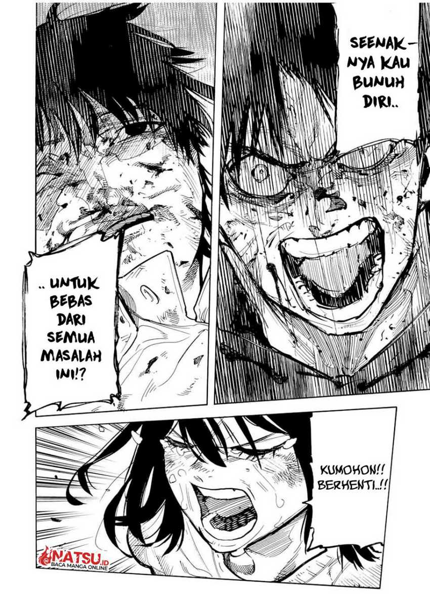 Juujika no Rokunin Chapter 155 - halaman 7