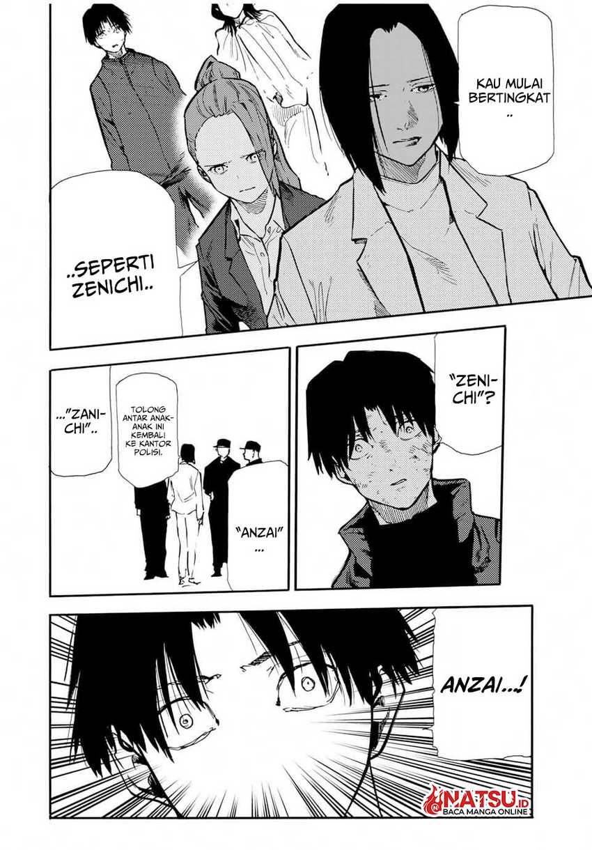 Juujika no Rokunin Chapter 156 - halaman 17