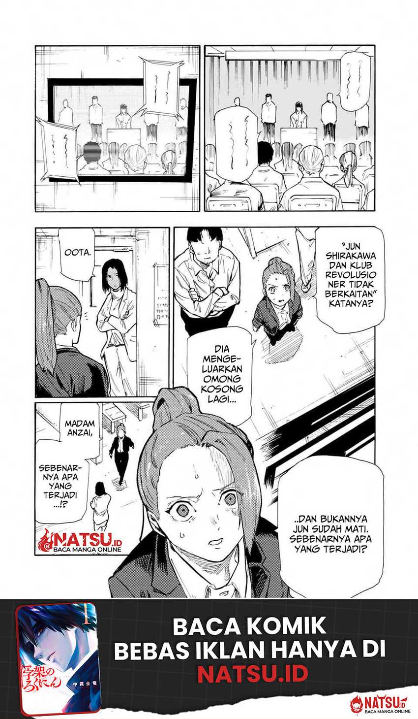 Juujika no Rokunin Chapter 157 - halaman 11
