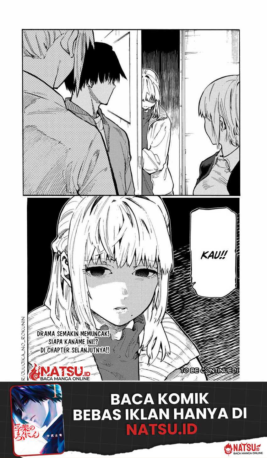 Juujika no Rokunin Chapter 157 - halaman 21