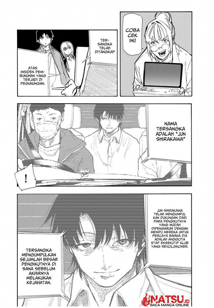 Juujika no Rokunin Chapter 157 - halaman 7