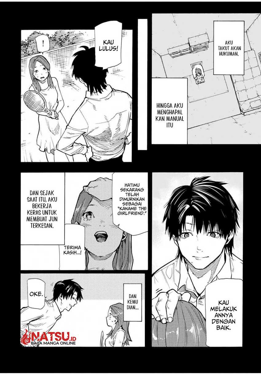 Juujika no Rokunin Chapter 158 - halaman 13
