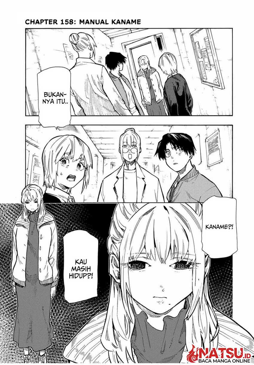 Juujika no Rokunin Chapter 158 - halaman 2