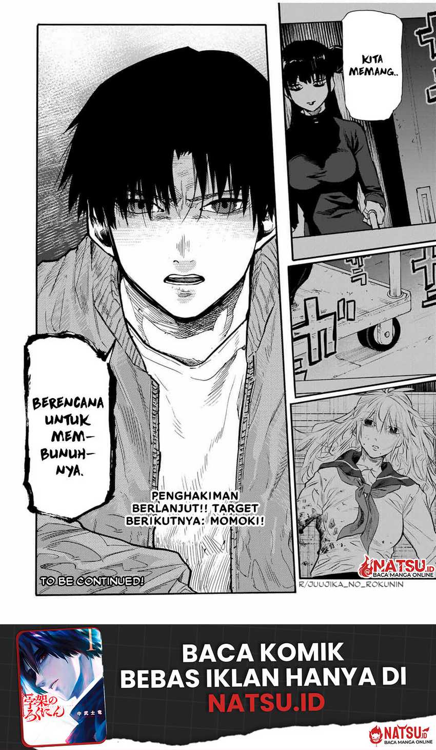 Juujika no Rokunin Chapter 158 - halaman 21