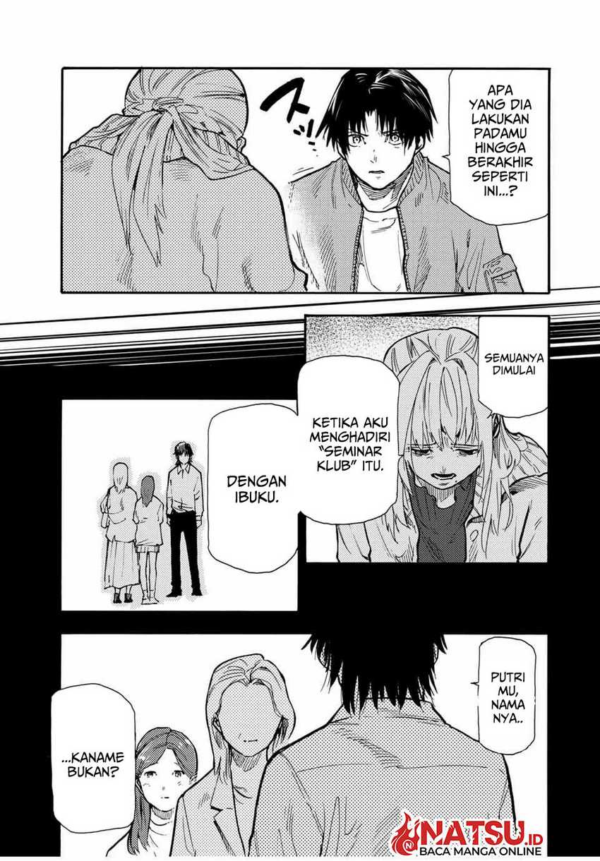 Juujika no Rokunin Chapter 158 - halaman 6