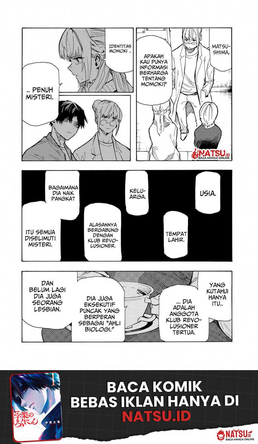 Juujika no Rokunin Chapter 159 - halaman 11