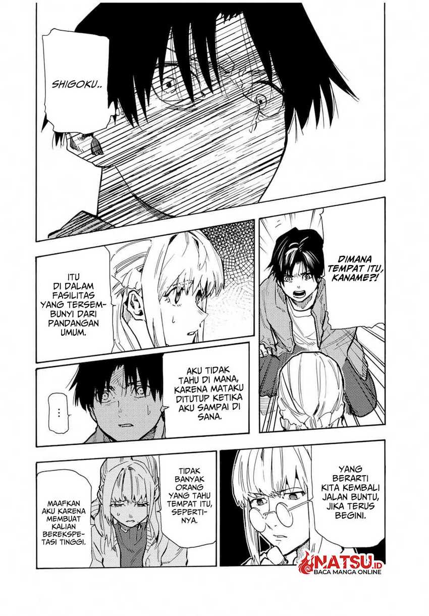 Juujika no Rokunin Chapter 159 - halaman 13