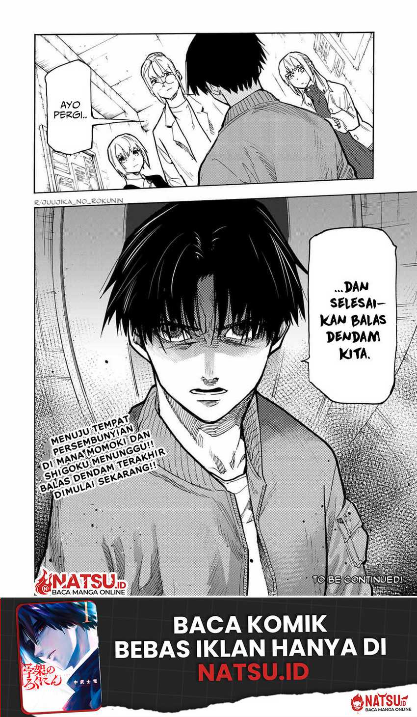 Juujika no Rokunin Chapter 159 - halaman 21