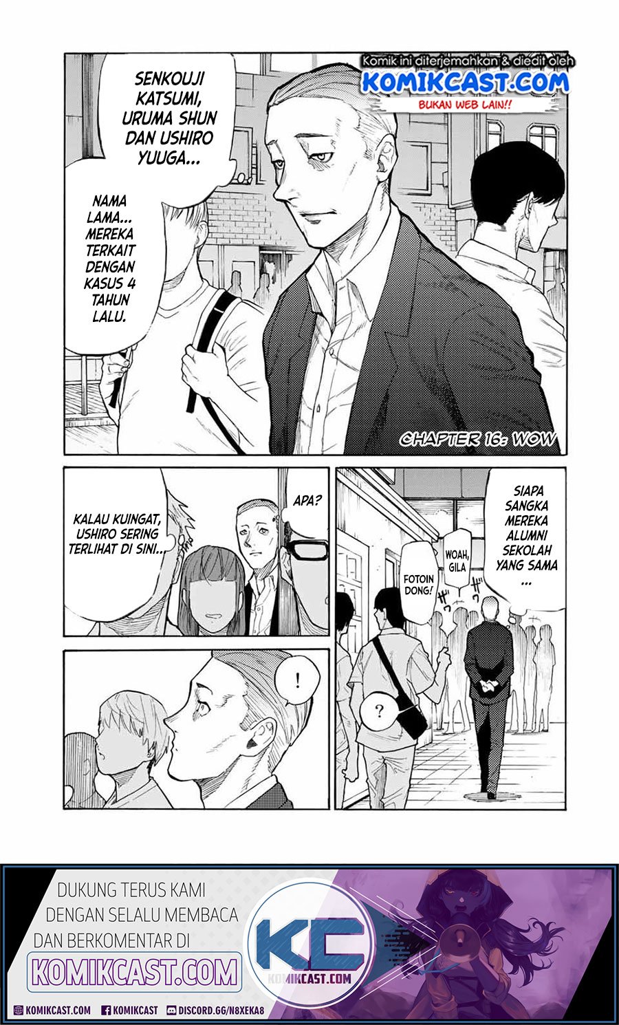 Juujika no Rokunin Chapter 16 - halaman 1