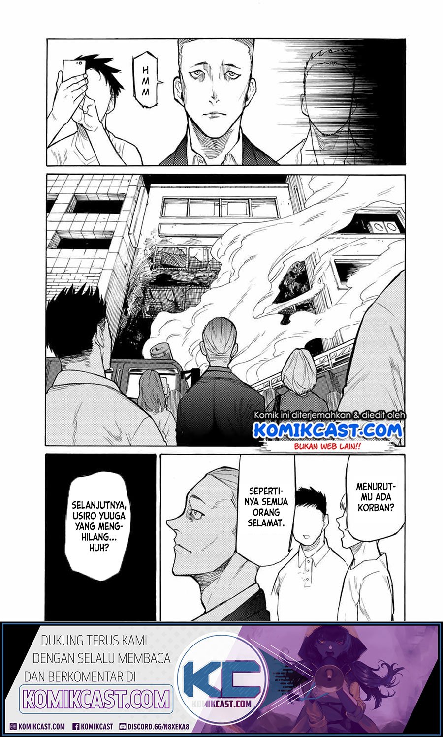 Juujika no Rokunin Chapter 16 - halaman 11