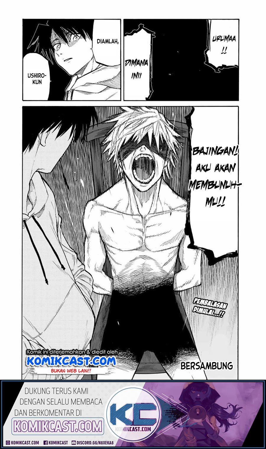 Juujika no Rokunin Chapter 16 - halaman 12