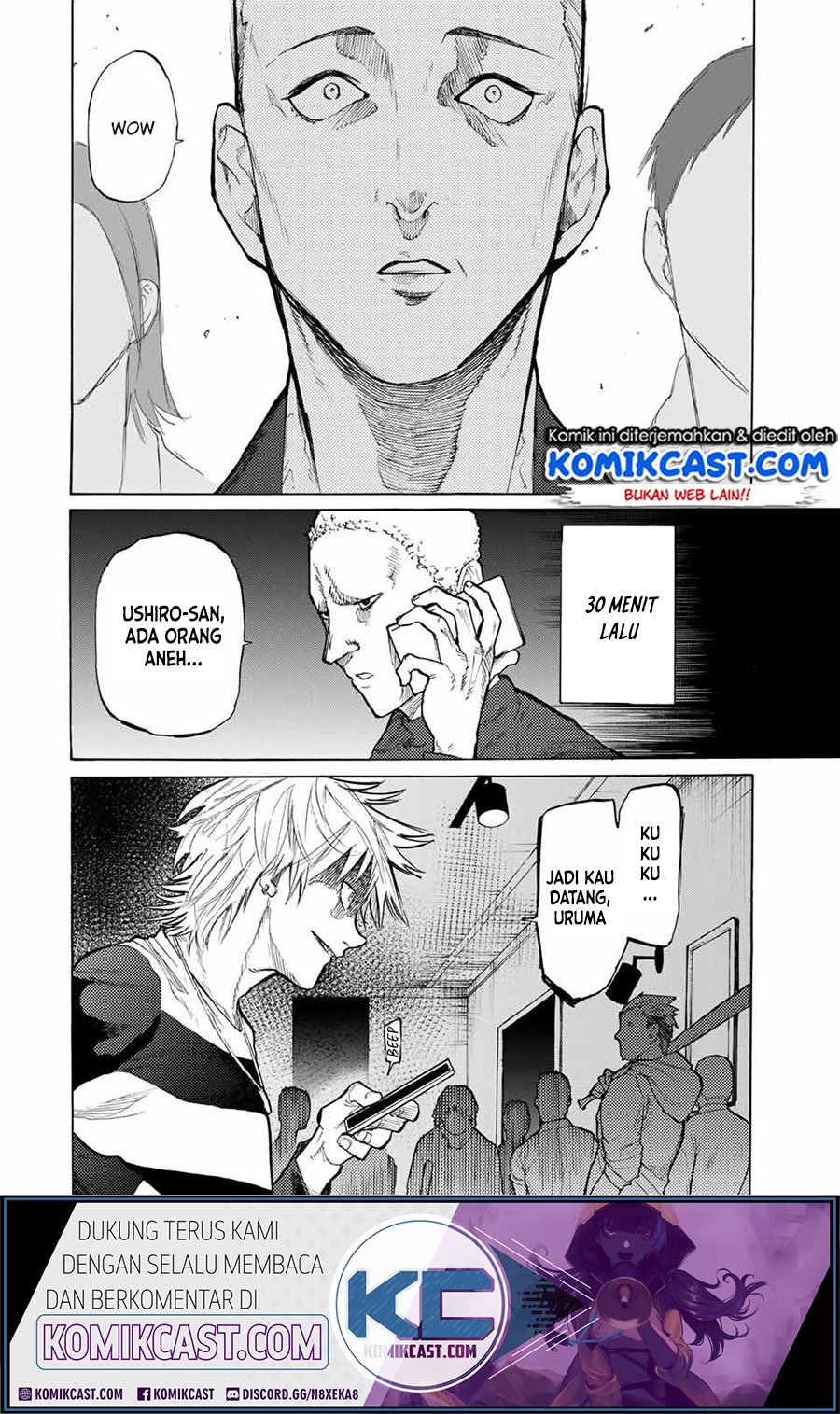 Juujika no Rokunin Chapter 16 - halaman 2
