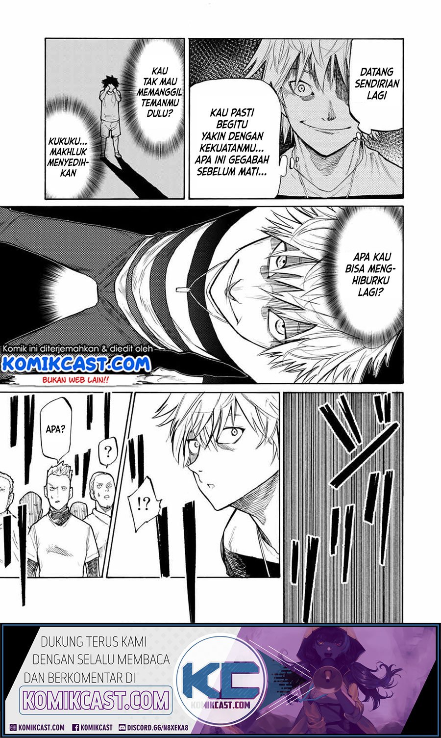 Juujika no Rokunin Chapter 16 - halaman 3